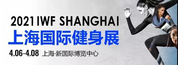 微信图片_20210120170516.jpg