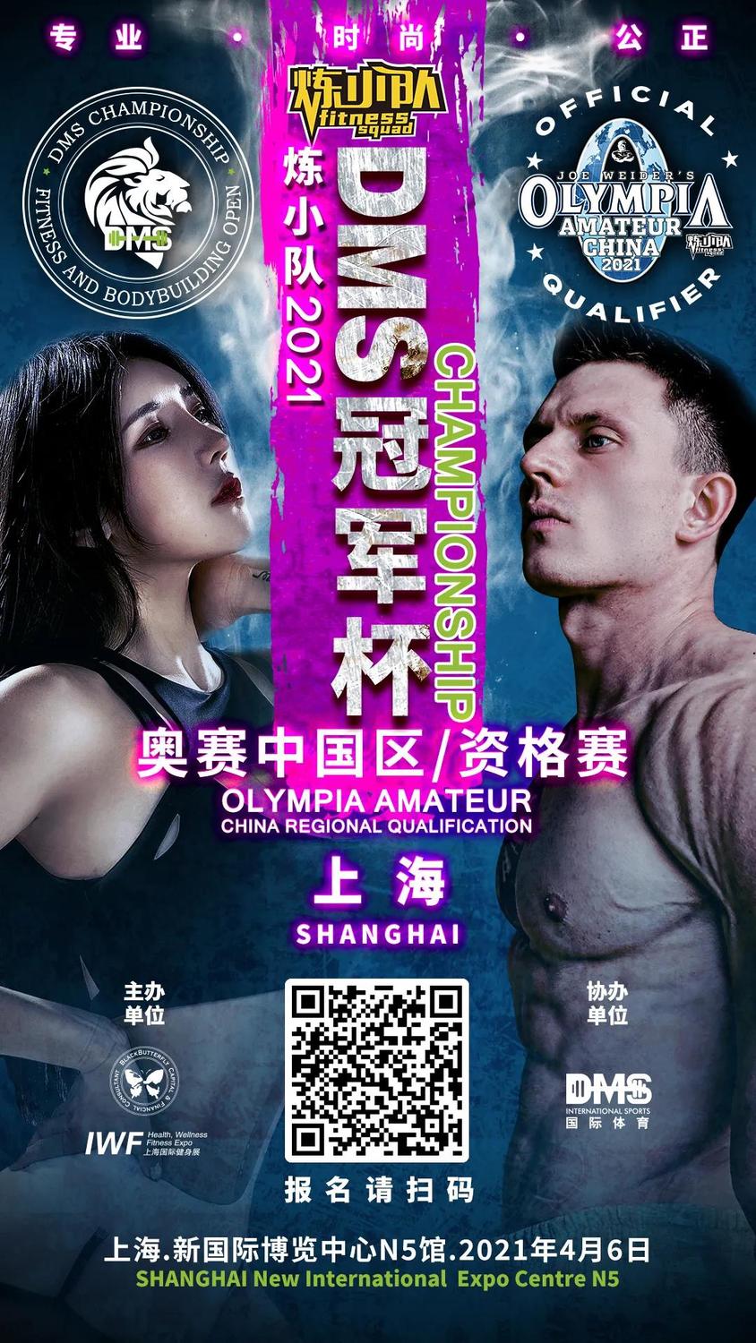 微信图片_20210120170521.jpg