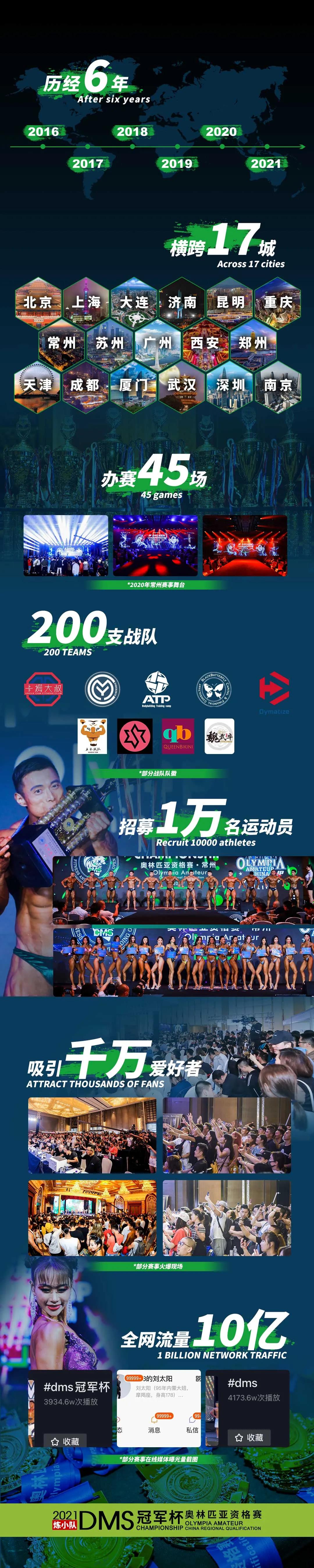 微信图片_20201222131655.jpg