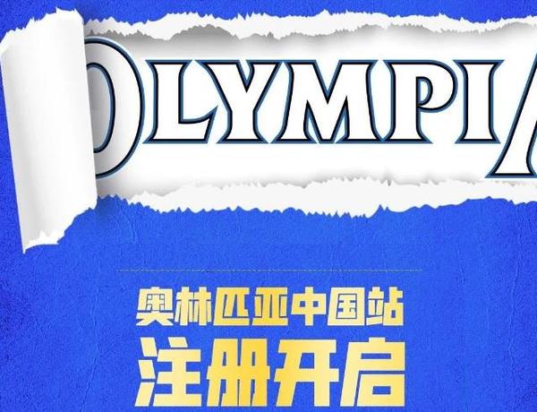 微信截图_20210115161448.jpg