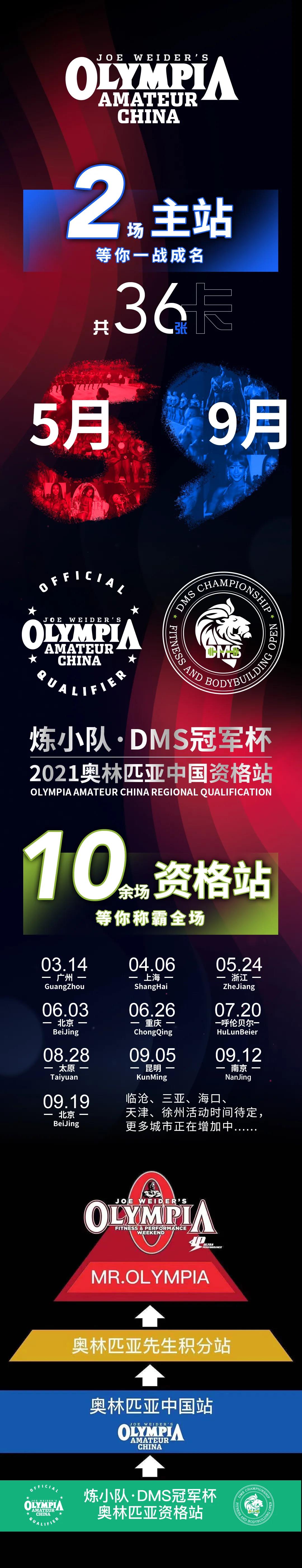 微信图片_20210115161800.jpg