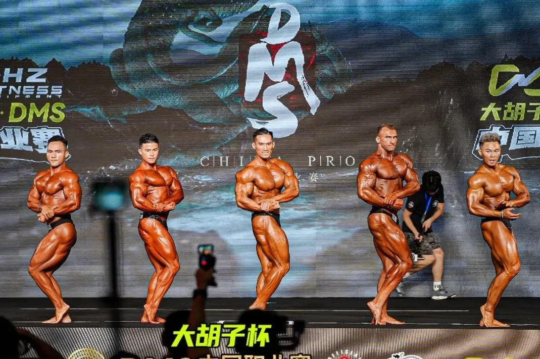 图片